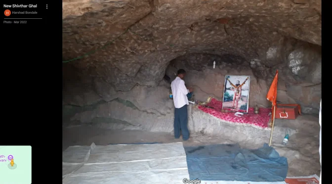 Inside of Shivthar ghal, where Samarth Ramdas resided