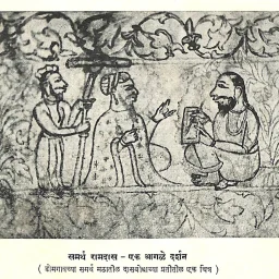 samarth ramdas ek aagle darshan