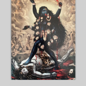 काली माँ – Kali The Mother | 24×18 inches (61X45 cms.) Self adhesive poster